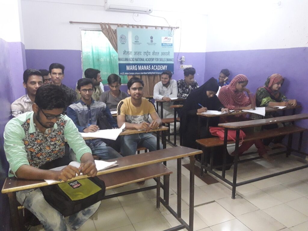 MANAS-Ahmedabad Training Center