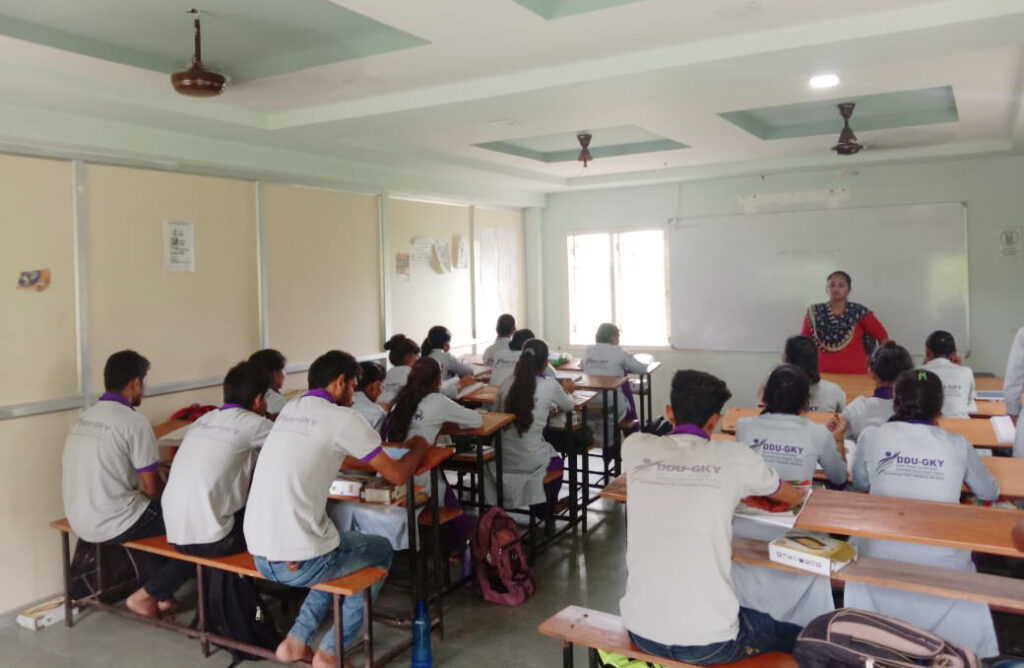 Kheda Training Center